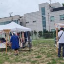 시흥시사회적경제지원센터 이미지