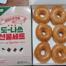 죠스떡볶이구미