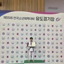 상산초등학교 충북뉴스