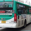 수원-1850 이미지