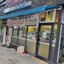 현풍파출소 앞 이미지