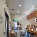 왓쇼이이짱 | (대구 1박2일 여행 후기) 왓쇼이복현점, 스테이블모먼트, 우야지막창 동대구역점, 향택본점, 아눅 신천