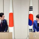 日中両国から歓待された韓国…実利を追う外交の次なる焦点は「北朝鮮と米国」 이미지
