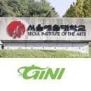 ㈜월드홀딩스 이미지