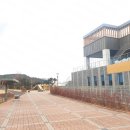 세대공감창의놀이터 이미지