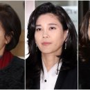 삼성가 세 모녀, 지분 2조 팔았어도…국내 여성 주식부호 ‘톱3’ 이미지
