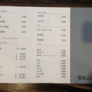 짬뽕제작소짬뽕 이미지