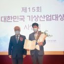 명조산업 이미지