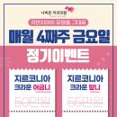 성원치과의원 이미지