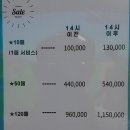 서령스크린골프