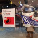 파리바게트(종암점) 이미지