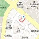 연수메디칼정형외과의원 이미지