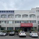 달성군종합사회복지관 | 벽화봉사활동 : 달성군종합사회복지관 계단 벽화그리기 봉사