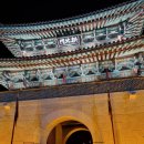 경찰전공비 | 아이와 함께한 진주성 야경 + 운석빵 + 주차정보