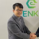 네트웍소프트 이미지