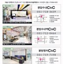 분당고등학교 내 이미지