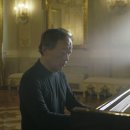 마에스트로 정명훈 실내악 콘서트 이미지