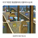 캐치스피자 이미지