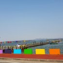 무지갯빛 이미지