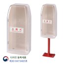 신영플라스틱 이미지