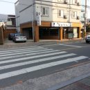 신사김밥