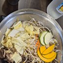 야호이 | 평택 맛집 만두샤브샤브, 야호만두 내돈내산 방문후기