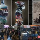 소래역사관 이미지