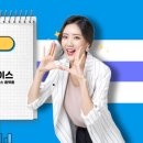 페이스투