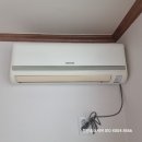 구미원룸청소 | 구미 원룸 벽걸이 에어컨청소 후기, 물 떨어짐까지 해결
