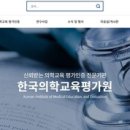 원광소재(주) 이미지