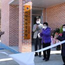 마량여자경로당 이미지