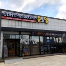 서상동143 이미지