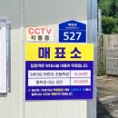 백련모텔 이미지