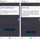 홍콩 간 여우 | 마닐라 공항 면세점 홍콩 직항 홍콩익스프레스 후기
