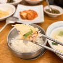 황금콩순두부 | [ 서초 교대 ] 황금콩밭 서초점 - 내돈내산 콩밭 점심특선 미쉐린 맛집후기