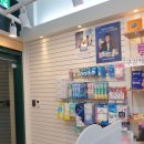 광교중앙약국 이미지