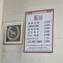 김투더밥 이미지