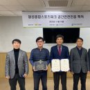 (주)공간종합관리 이미지
