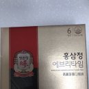 정관장 에브리타임 10ml 30포 이미지