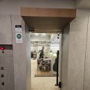 샤브 홀릭오다 이미지