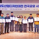 충남디자인 이미지