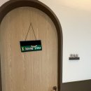 가오플러스 산후조리원 이미지