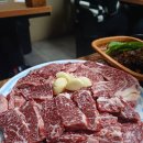 토종한우