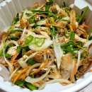 야채통닭 - 북구 백양대로 1034 | 야채통닭