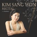 김상원 피아노독주회 네이버블로그