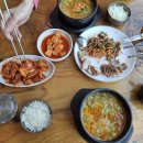 구름산추어탕 네이버블로그