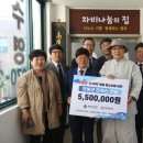 (주)호경에프씨 이미지