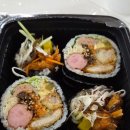 얌샘김밥천안두정역점 - 45514 | 요즘 빠져있는 천안두정역점 얌샘김밥/다 때려 넣은 한주먹 크기 메가김밥으로 배터지는 한끼해봐요~~