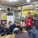 대원각반점 - 포항시 남구 양학천로118번길 44 | 대원각반점