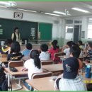 【대전 유성구 금성초등학교】찾아가는 기후학교 76명 교육활동 (11.06.21) 이미지